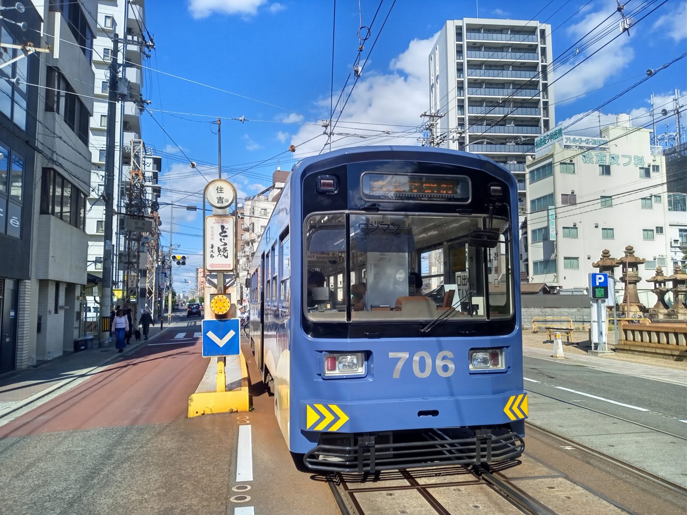大阪の路面電車(阪堺電車)