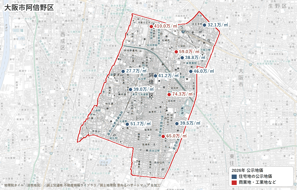 阿倍野区の公示地価の地点と価格の地図