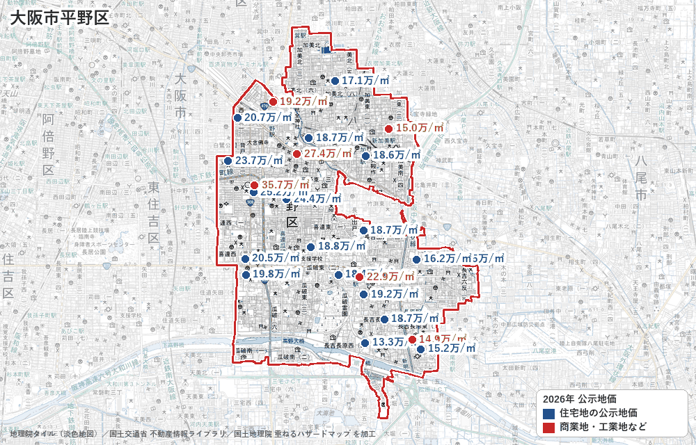 平野区の公示地価の地点と価格の地図