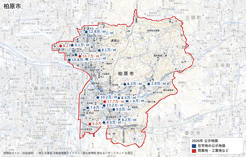 柏原市の公示地価の地点と価格の地図