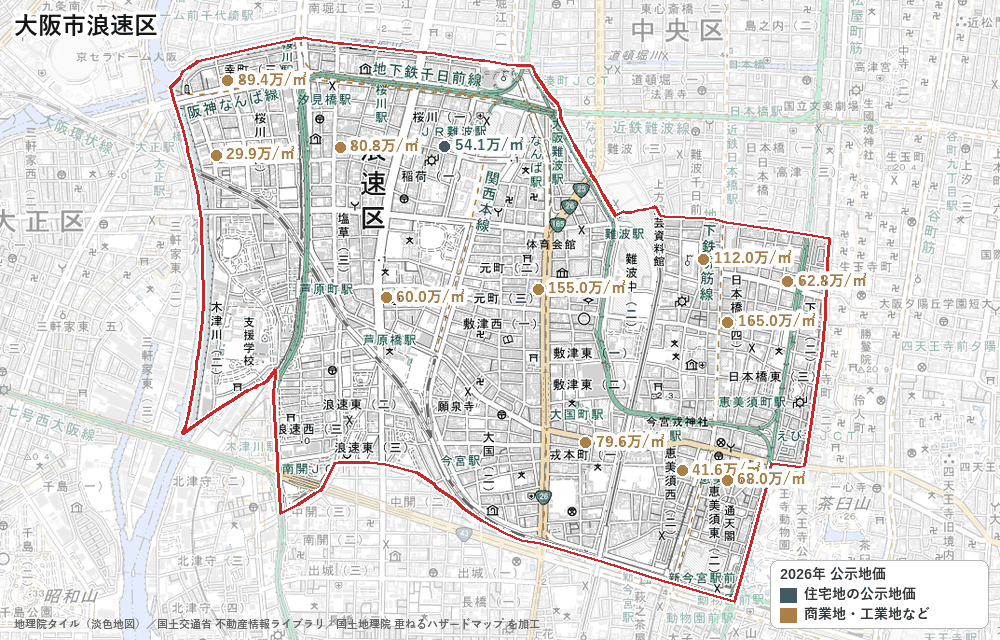 浪速区の公示地価の地点と価格の地図