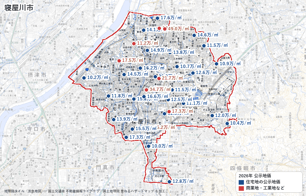 寝屋川市の公示地価の地点と価格の地図