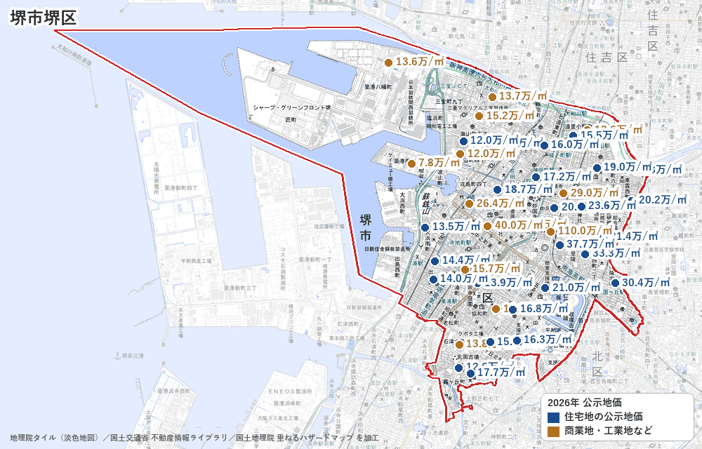 堺区の公示地価の地点と価格の地図