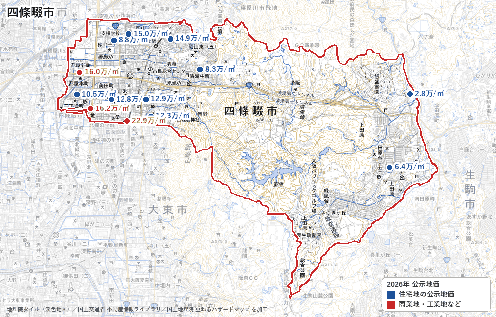 四條畷市の公示地価の地点と価格の地図