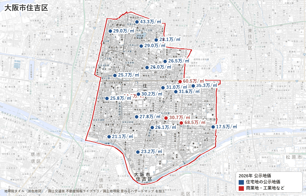 住吉区の公示地価の地点と価格の地図