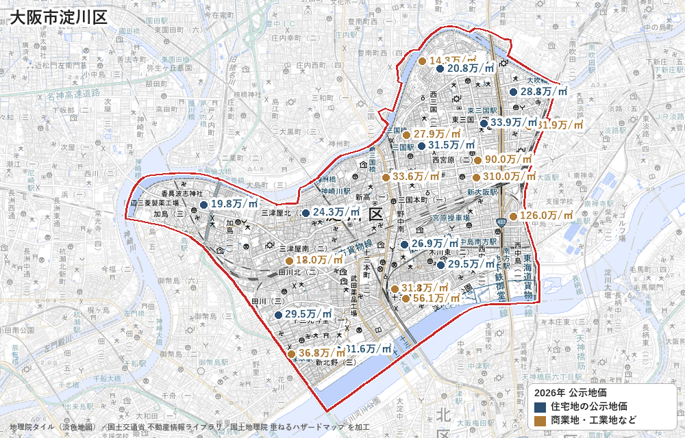 淀川区の公示地価の地点と価格の地図